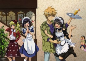 Kaicho wa Maid sama 14 (Small)